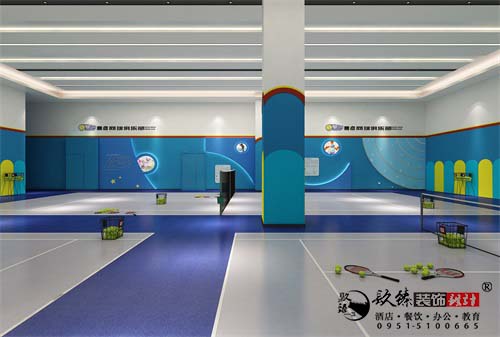 固原网球馆设计效果图|镹臻设计