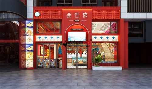 固原金巴依餐厅设计装修效果图鉴赏|固原餐厅设计装修公司