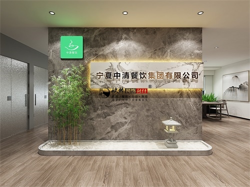 固原办公室装修设计项目|镹臻设计