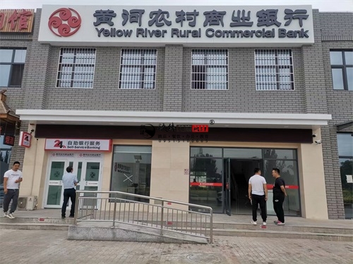 固原办公楼装修设计项目|镹臻设计