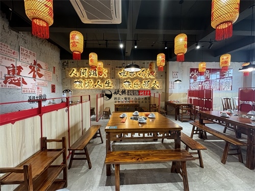 固原火锅店装修设计项目|镹臻设计