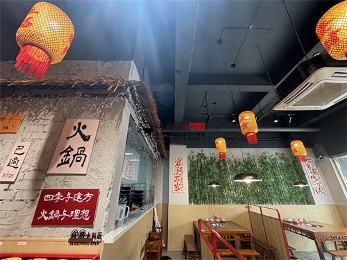 固原火锅店装修设计项目|镹臻设计