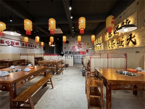 固原火锅店装修设计项目|镹臻设计