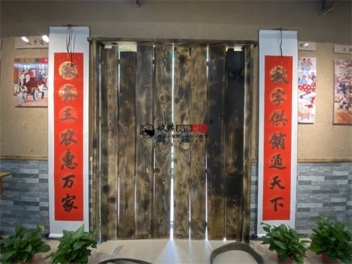 固原农业展厅装修设计项目|镹臻设计