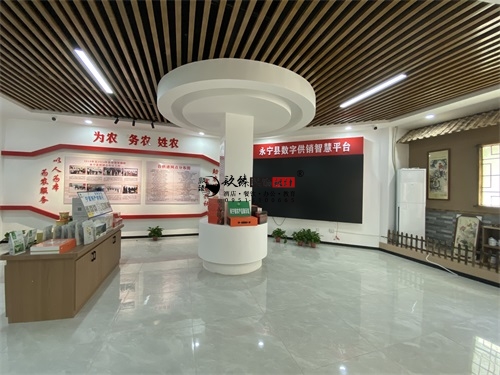 固原农业展厅装修设计项目|镹臻设计