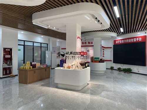 固原农业展厅装修设计项目|镹臻设计