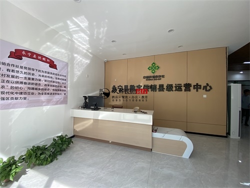 固原农业展厅装修设计项目|镹臻设计