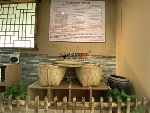 固原农业展厅装修设计项目|镹臻设计