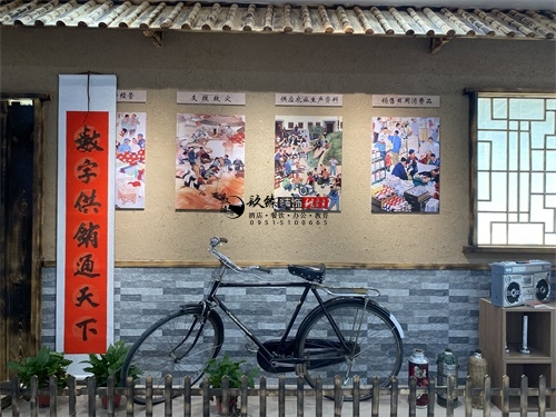 固原农业展厅装修设计项目|镹臻设计