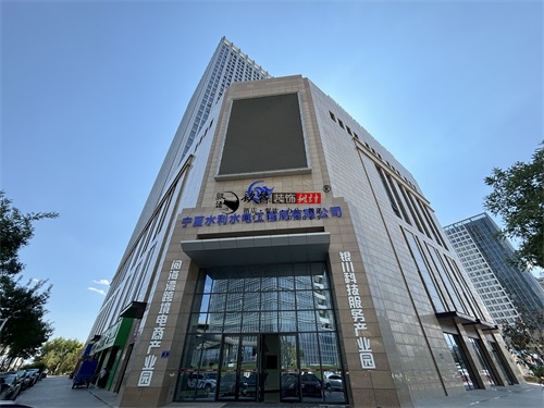 固原办公楼装修设计项目|镹臻设计