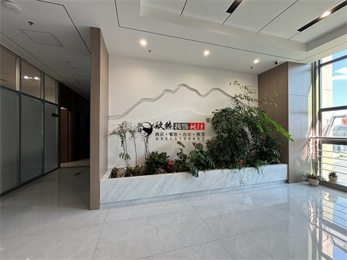 固原办公楼装修设计项目|镹臻设计