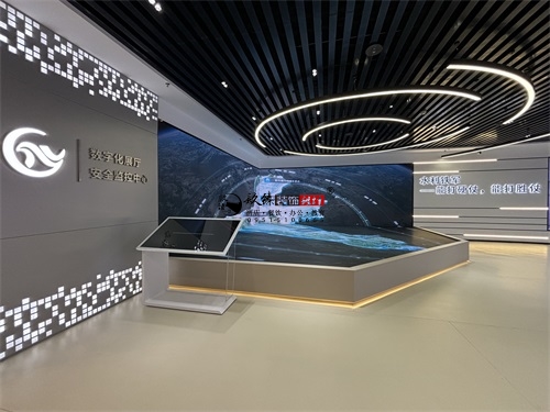 固原办公楼装修设计项目|镹臻设计