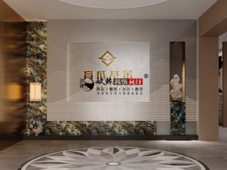 固原装修公司|固原育成基金办公室改造设计装修效果图鉴赏