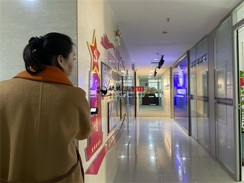 固原办公室改造设计装修项目|镹臻设计