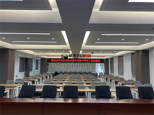 固原办公楼装修设计项目|镹臻设计