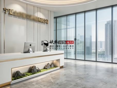 固原装修公司推荐|固原老板您的绿地办公室设计装修该 “变天” 了