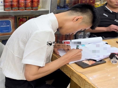 固原镹臻工装装修设计项目|开工大吉